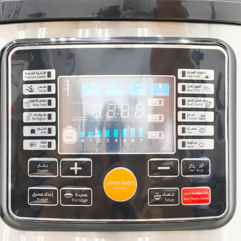 Olla a Presión Eléctrica Intel - Smart Pot reseña y precio