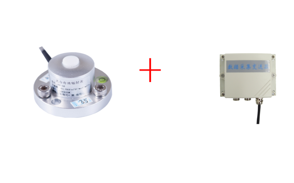 Sensor UV Solar RY-CZW para Pl - Plant Sensor reseña y precio