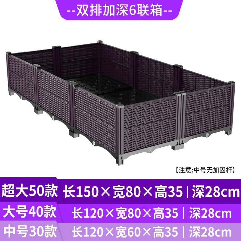 Jardinera Elevada con Autorrie - Indoor Garden Kit reseña y precio