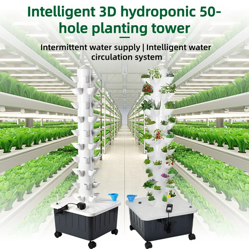 Torre de Cultivo Hidropónico,  - Hydroponic Tower reseña y precio